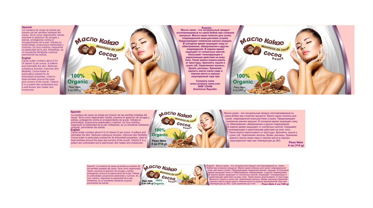 Graphic Design by Nikomen for this project | Design #3753621