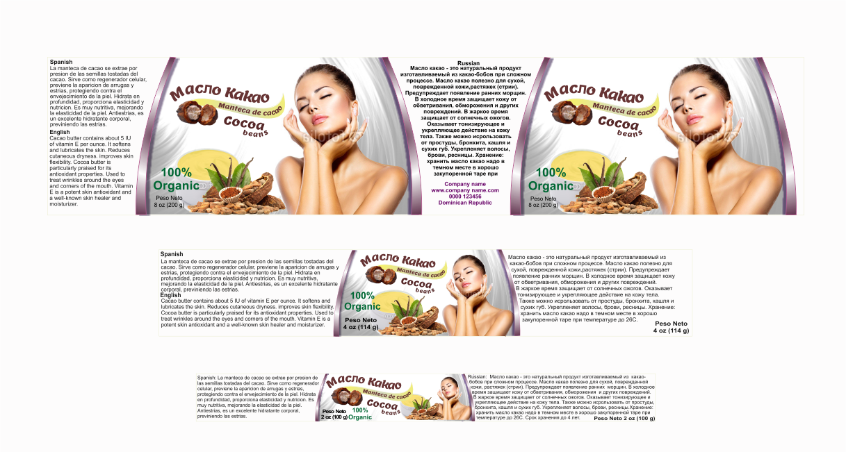Graphic Design by Nikomen for this project | Design #3753692