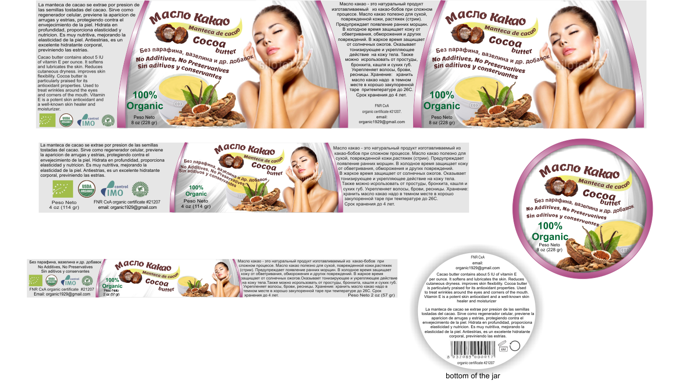 Graphic Design by Nikomen for this project | Design #3797792