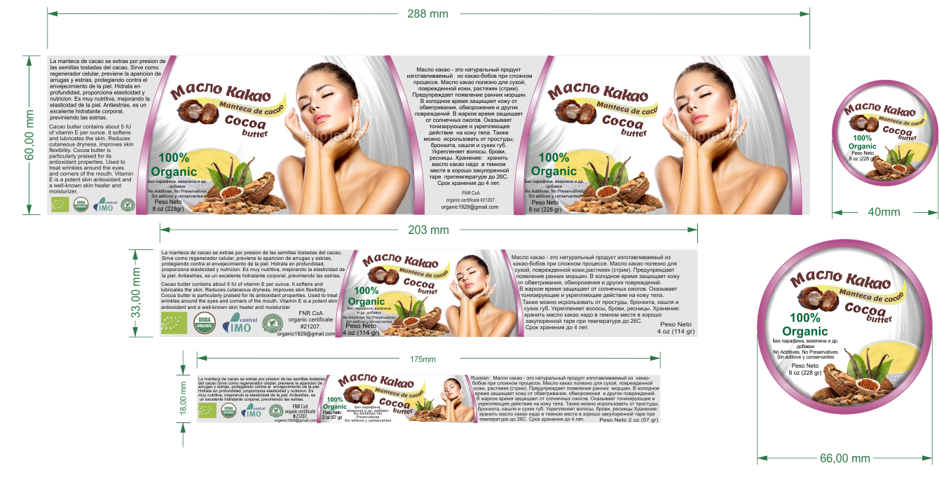 Diseño Gráfico por Nikomen para este proyecto | Diseño #3829404