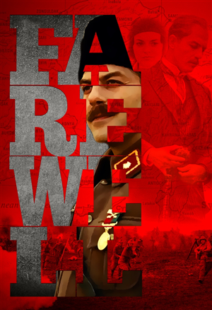 Poster Design by ASDesigns