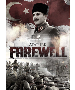 Poster Design by Sabercore23DesignStudio for this project | Design #3775355