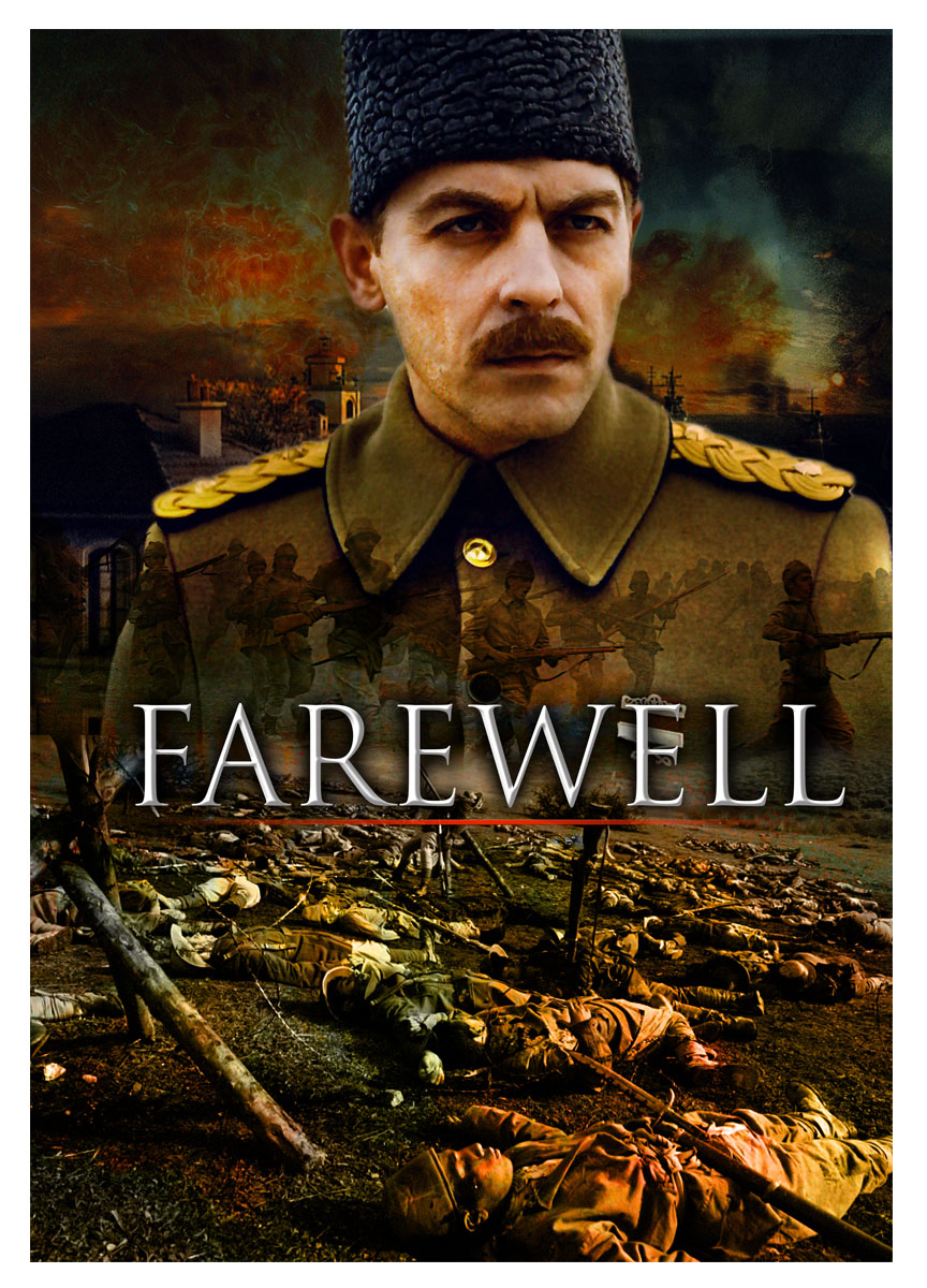 Poster Design by Satyajit Sil Creations for this project | Design #3699684