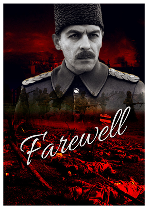 Poster-Design von Satyajit Sil Creations für dieses Projekt | Design: #3699934