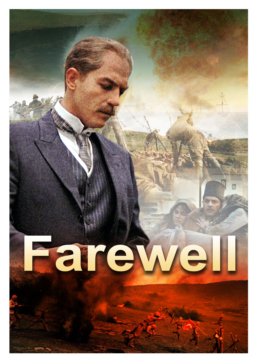 Poster Design by Satyajit Sil Creations for this project | Design #3730955