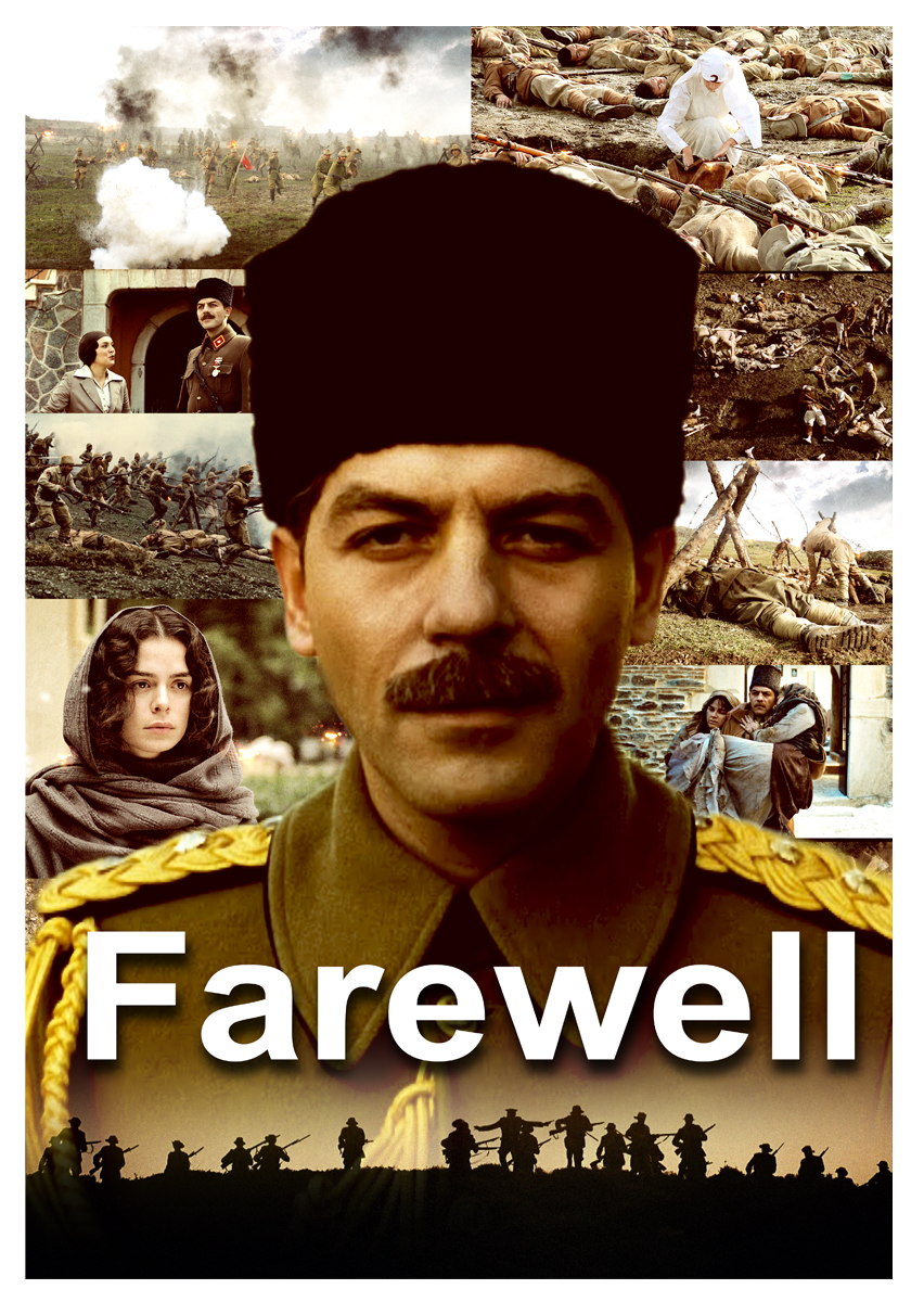 Poster Design by Satyajit Sil Creations for this project | Design #3731171