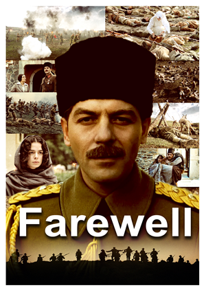 Poster-Design von Satyajit Sil Creations für dieses Projekt | Design: #3731171