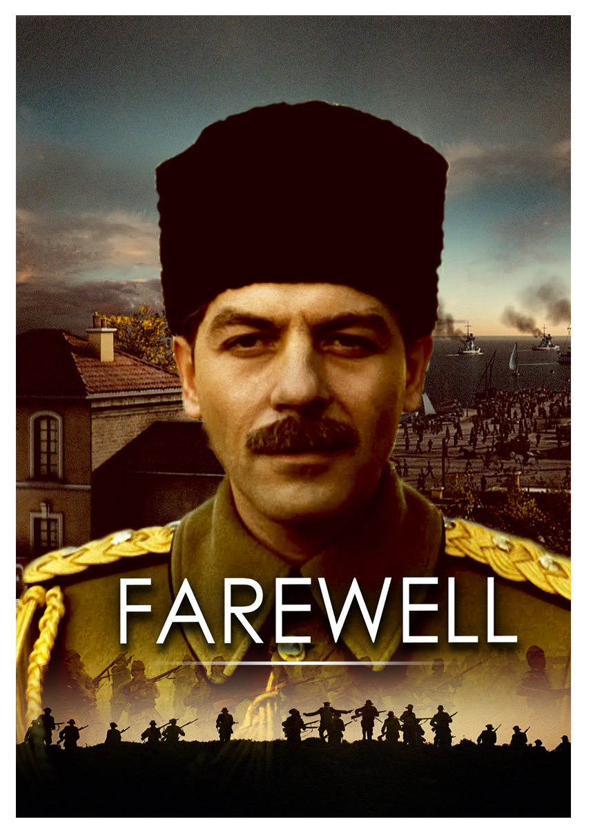 Poster Design by Satyajit Sil Creations for this project | Design #3731247