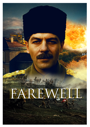 Movie Poster for a War Biography (Ataturk) | Poster Design by Satyajit Sil Creations