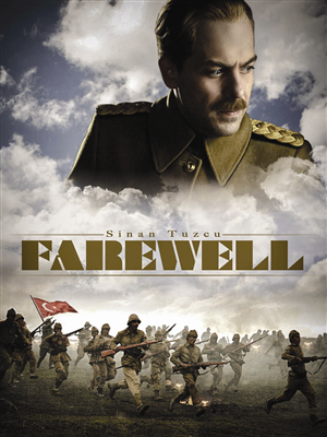 Poster Design by HMI20