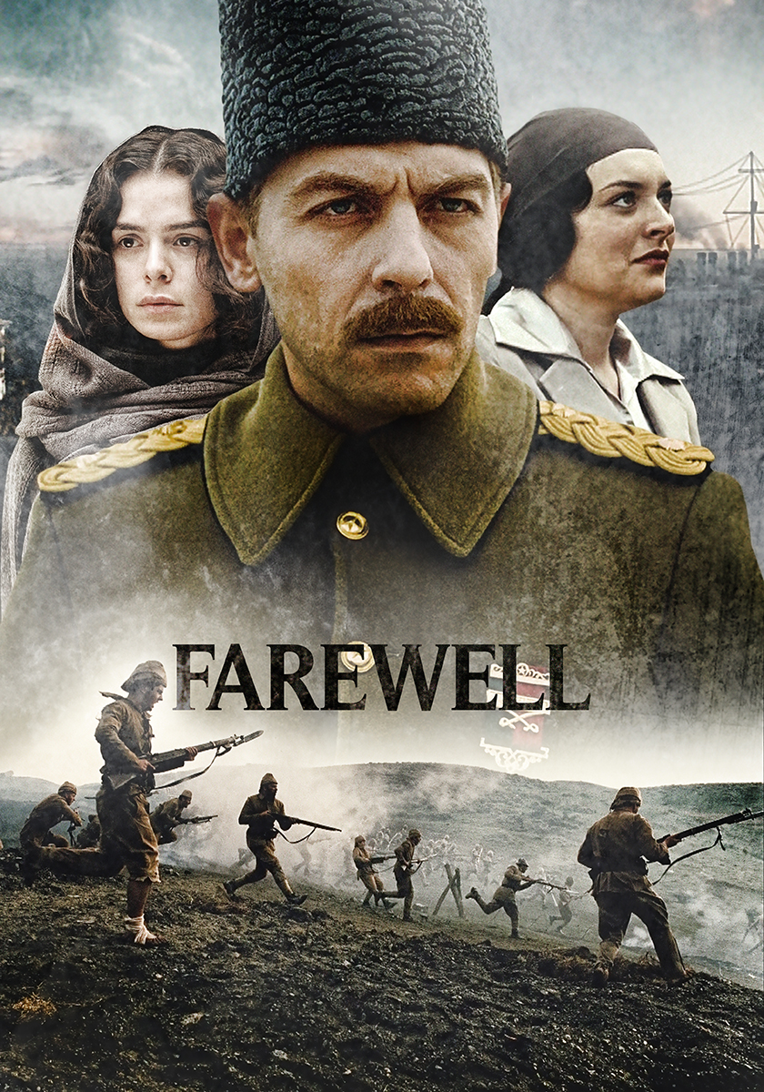 Design de Poster par D-Design pour ce projet | Design #3722700