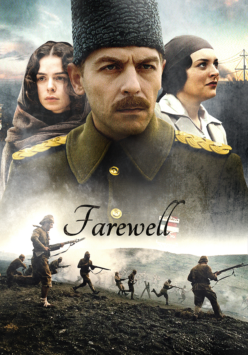 Poster Design by D-Design for this project | Design #3801831