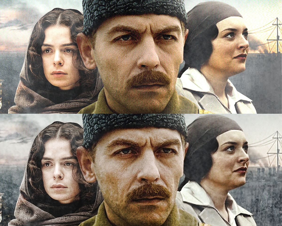 Poster Design by D-Design for this project | Design #3802050