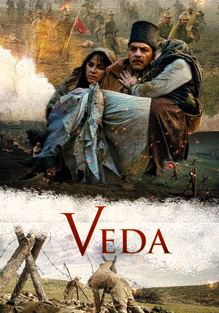 Design de Poster par Vanes7 pour ce projet | Design #3707901