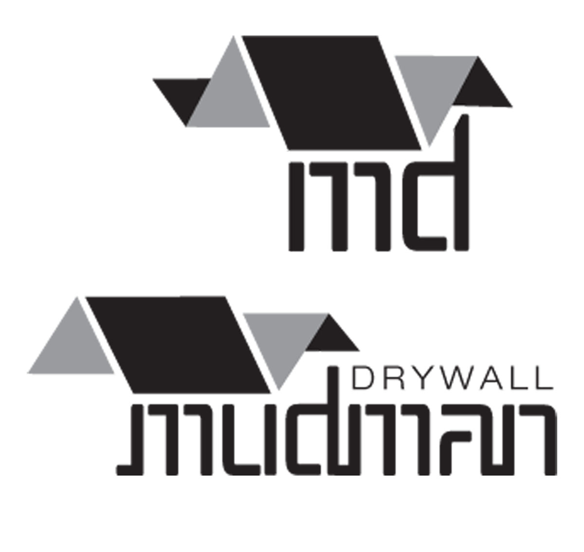 Design de Logo par ZinTech pour ce projet | Design #3768745