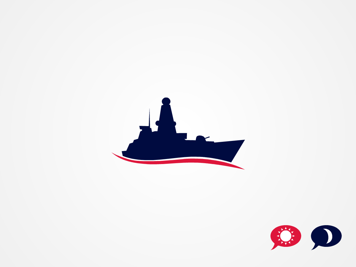 Logo Design by REDcrackers.com for Amelu IT | Design #3739222