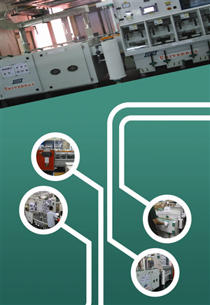 Brochure Design by webwinner for this project | Design: #1004966
