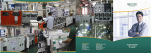 Brochure Design by webwinner for this project | Design: #1010882