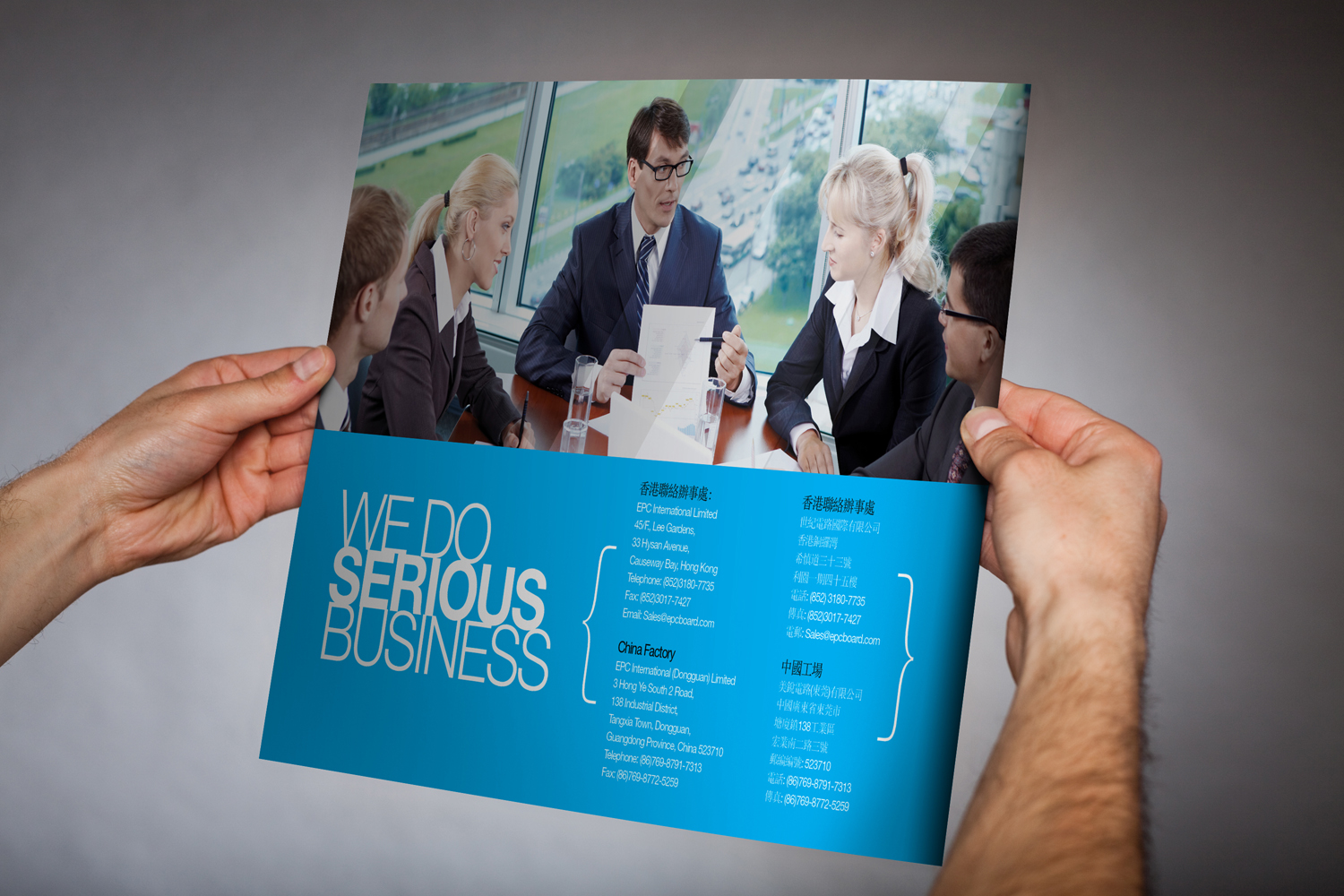 Brochure Design by DZYGN Studios for this project | Design: #1037081
