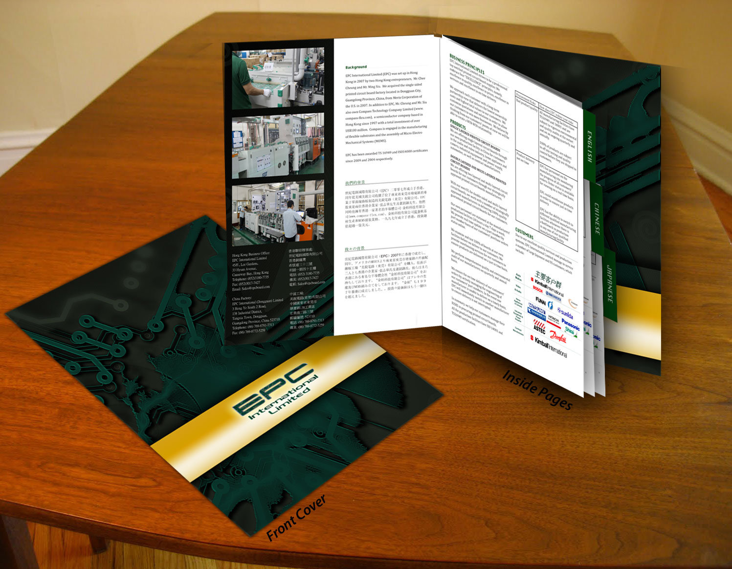 Brochure Design by CTariq for this project | Design #1011166