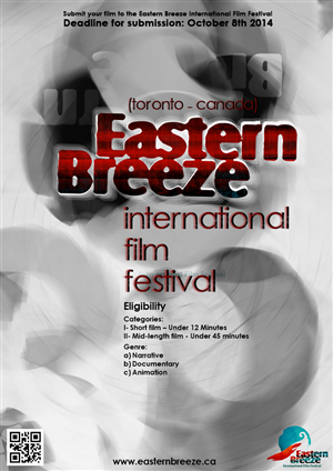 Poster Design by cifel for this project | Design: #3722062