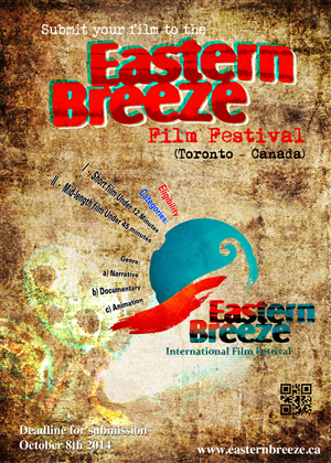 Poster Design by SHANKAR for this project | Design: #3707811