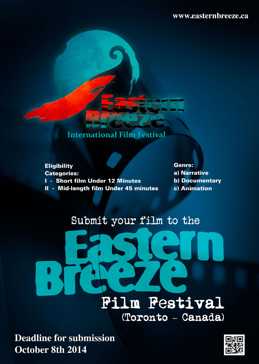 Poster Design by SHANKAR for this project | Design #3707818