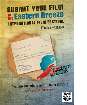 Film Festival Open Call Poster Project (for Short Film Festival in Canada) | Design de Poster par alex989