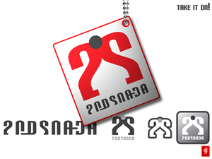 Logo Design by Jason Farrell