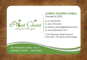 Visitenkarten-Design von Sandy1155 für Plant Chant | Design: #3723479