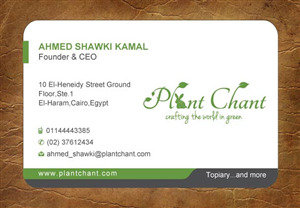 Visitenkarten-Design von Sandy1155 für Plant Chant | Design: #3723487