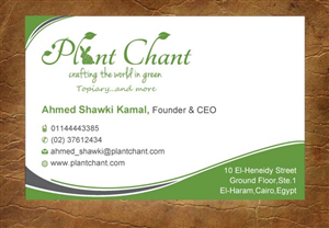 Visitenkarten-Design von Sandy1155 für Plant Chant | Design: #3723491