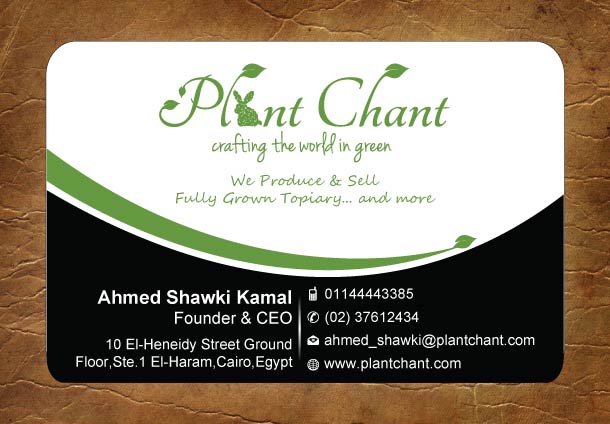 Diseño de Tarjeta de Presentación por Sandy1155 para Plant Chant | Diseño #3723510