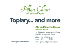 Business Card Design by ddot for Plant Chant | Design #3733484