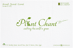 Business Card Design by 123 for Plant Chant | Design #3741995