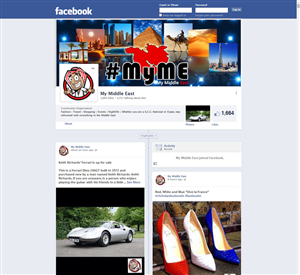 Facebook Design by rdesign12 for this project | Design: #3710005