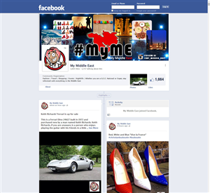 Facebook Design by rdesign12