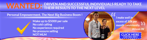 Banner Ad Design by ana1 for this project | Design: #3712741