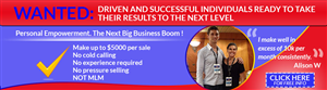 Banner Ad Design by ana1 for this project | Design: #3726048