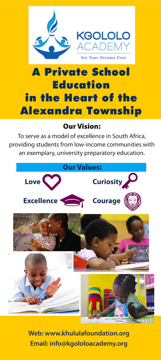 Diseño Gráfico por Chandra para The Khulula Foundation | Diseño #3737339