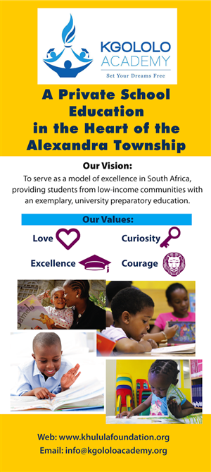 Graphic Design by Chandra for The Khulula Foundation | Design: #3737339