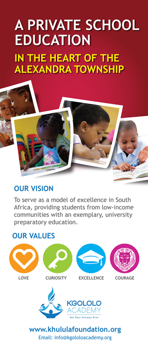 Graphic Design by rkailas for The Khulula Foundation | Design: #3767671