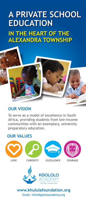 Graphic Design by rkailas for The Khulula Foundation | Design: #3767672