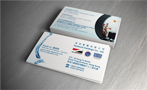 Visitenkarten-Design von Marq für Sealand Holdings Co., Ltd.  | Design: #3743106