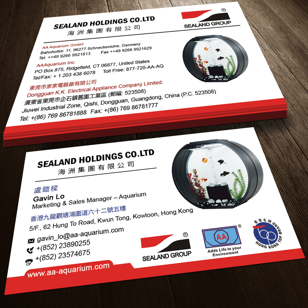 Business Card Design by Sandaruwan for Sealand Holdings Co., Ltd.  | Design #3728339