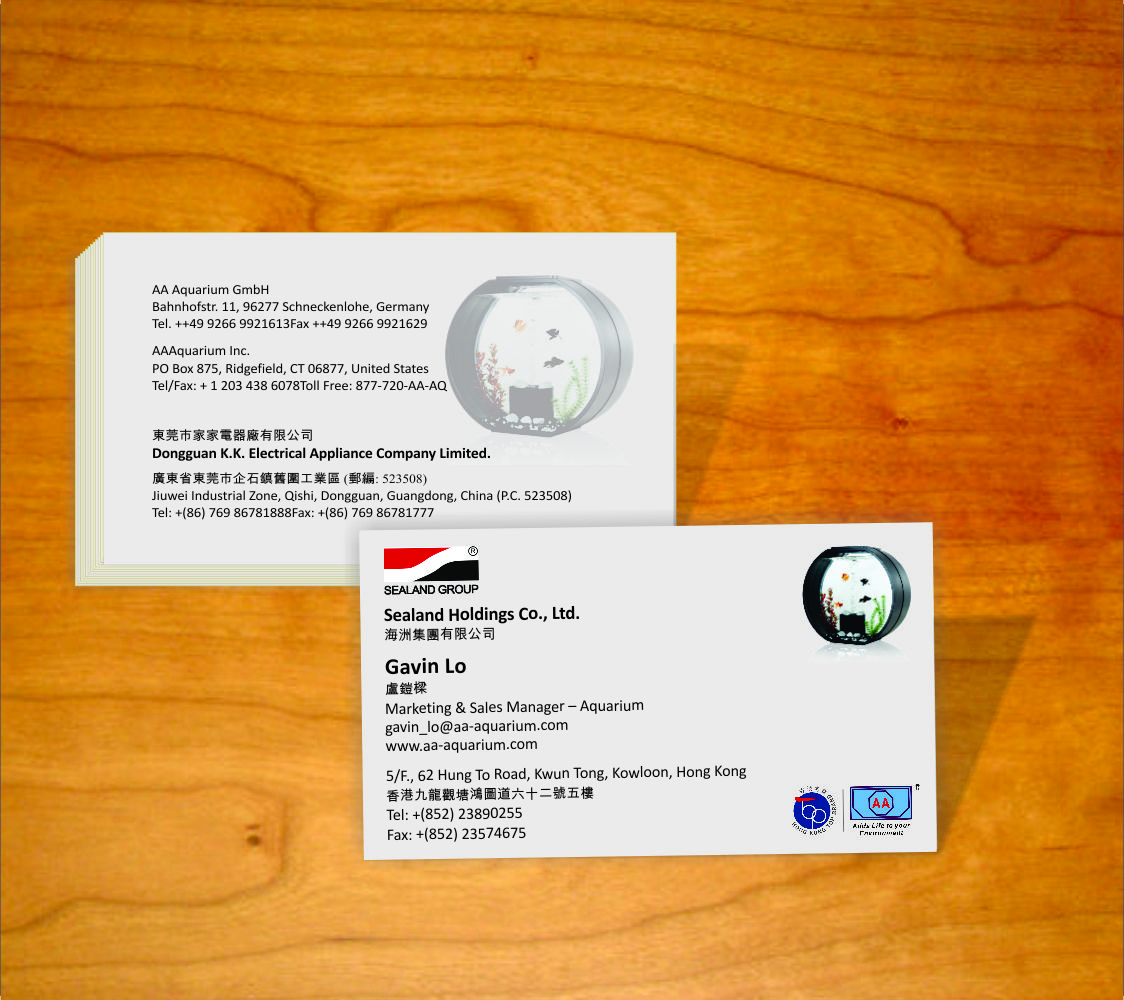 Visitenkarten-Design von HollyBlue Studio für Sealand Holdings Co., Ltd.  | Design #3734314
