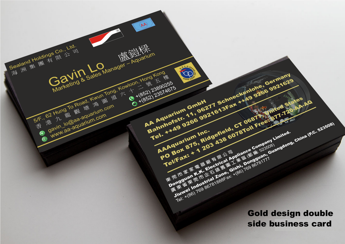 Visitenkarten-Design von Ovidiu Bascacov für Sealand Holdings Co., Ltd.  | Design #3748536