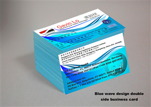 Business Card Design by Ovidiu Bascacov for Sealand Holdings Co., Ltd.  | Design #3748538
