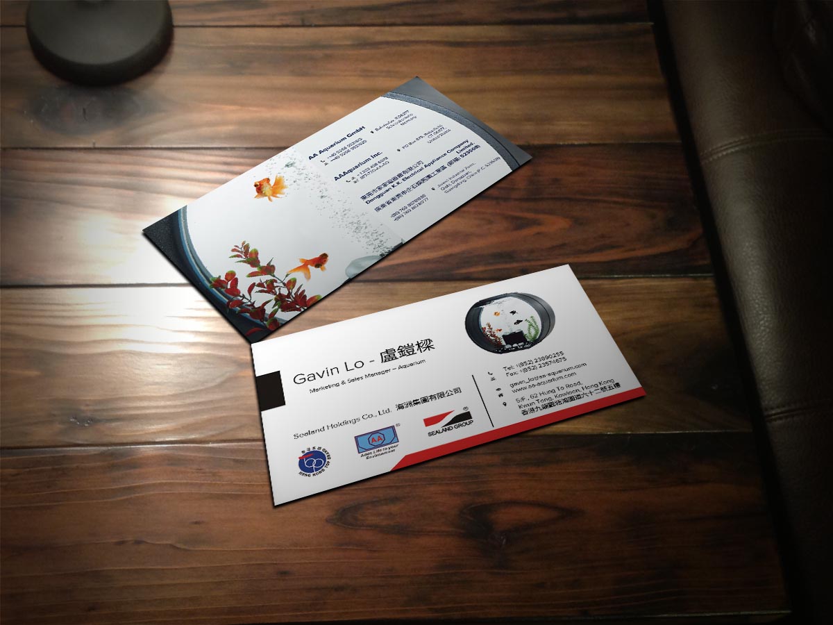Business Card Design by Scorpius design for Sealand Holdings Co., Ltd.  | Design #3743385