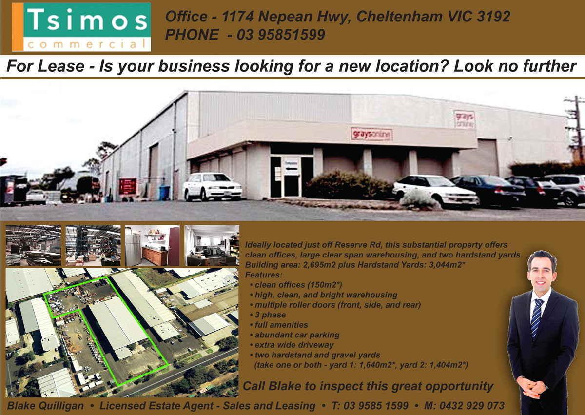 Flyer Design by TamaraD for Tsimos Commercial | Design #3800806